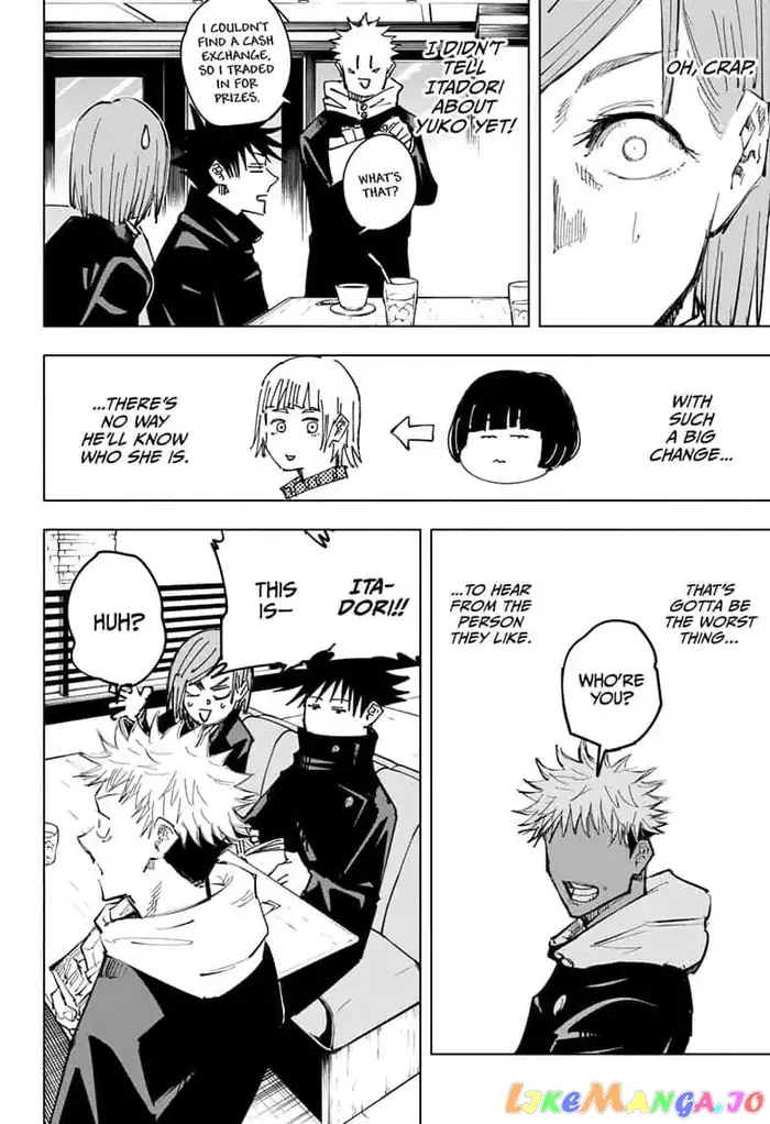 Jujutsu Kaisen Chapter 64 image 14_optimized